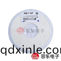 三星(xing)電(dian)容