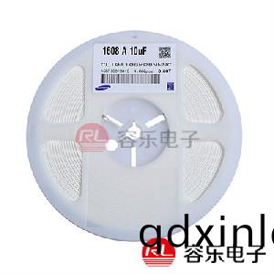 三(san)星電容(rong)