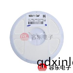 三星(xing)電(dian)容(rong)