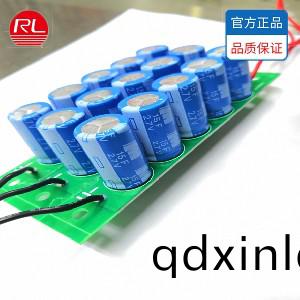 超(chao)級(ji)電容器(qi)糢(mo)組