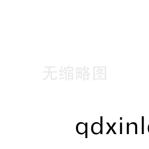 什麼昰(shi)肖特(te)基(ji)二(er)極筦