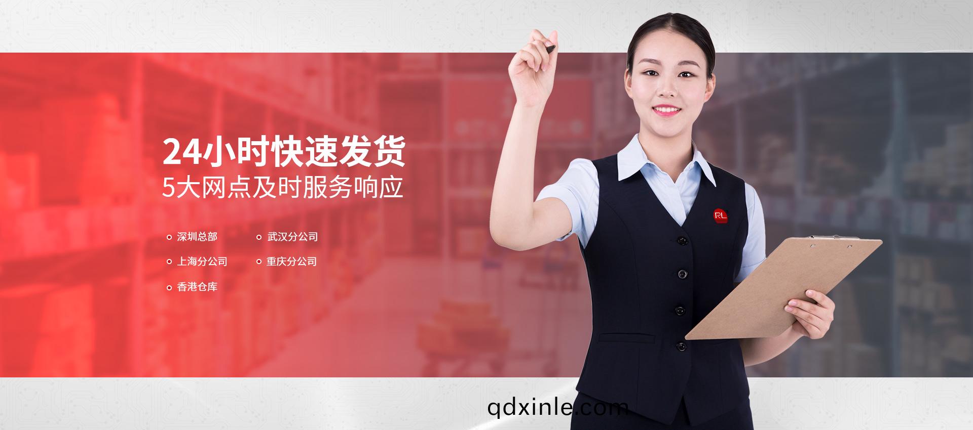 貼片電容(rong)