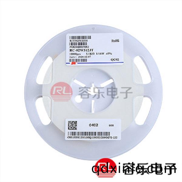 風華電(dian)阻 750寬.jpg