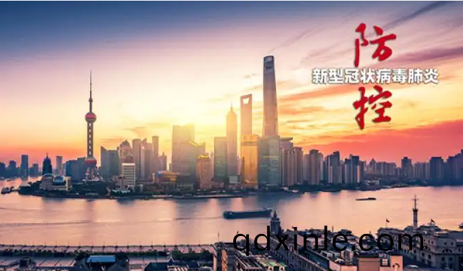 上(shang)海.png