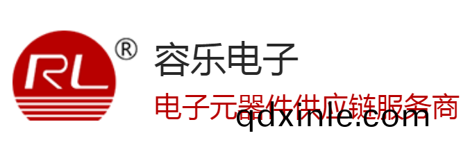 容樂(le)電(dian)子logo.png