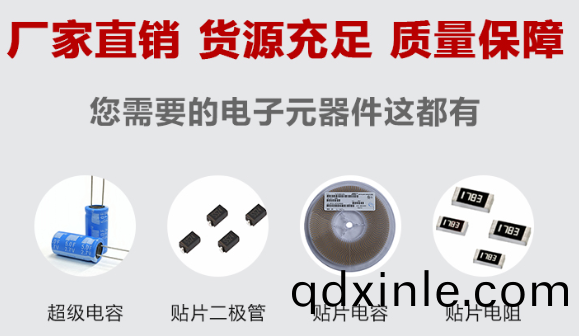 百度截圖(tu)20220823114027.png